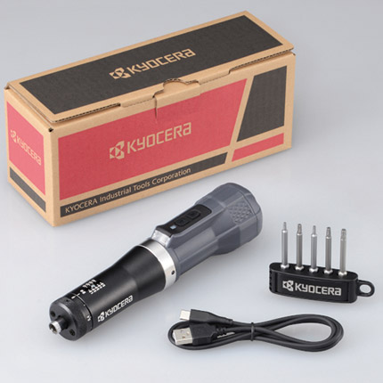 Ce dispositif réduit considérablement le temps de changement des plaquettes, avec une économie de 48 % par rapport aux outils manuels. Source : Kyocera