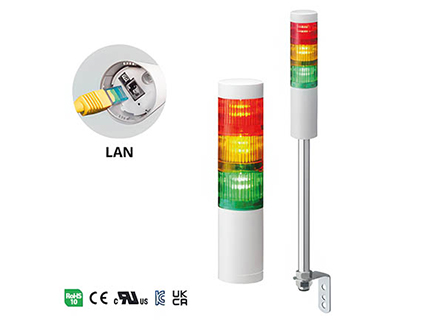 Conçue pour simplifier la signalisation et la supervision en atelier, la gamme d'éclairages LED de précision LR5-LAN se connecte directement au réseau LAN de l'usine sans module d'E/S supplémentaire. Source : Patlite